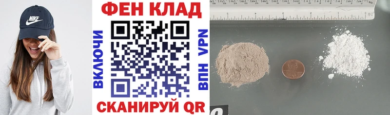 АМФЕТАМИН VHQ  shop телеграм  Балабаново 