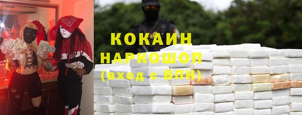 соль курить ск Алзамай