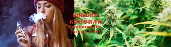 соль курить ск Алзамай
