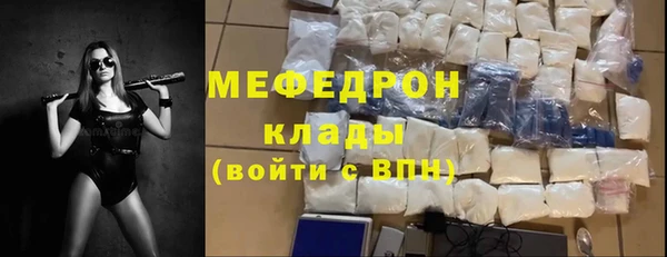 кокс Алексеевка