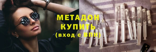 кокс Алексеевка