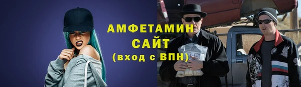 кокс Алексеевка