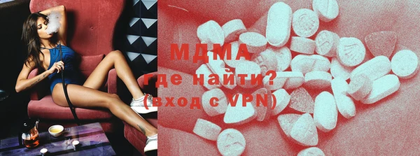 mix Алексин