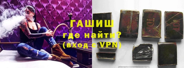 кокс Алексеевка