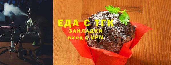 соль курить ск Алзамай