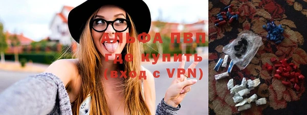 кокс Алексеевка