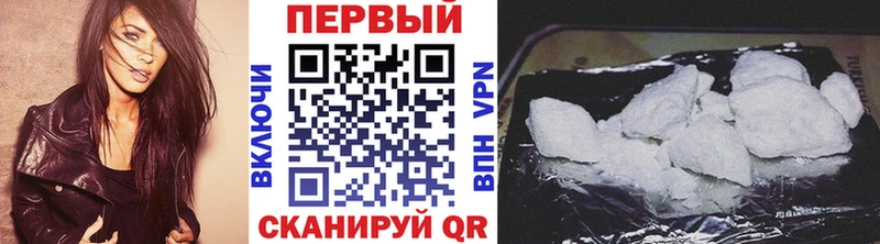 blacksprut вход  Балабаново  МЕТАМФЕТАМИН Methamphetamine 