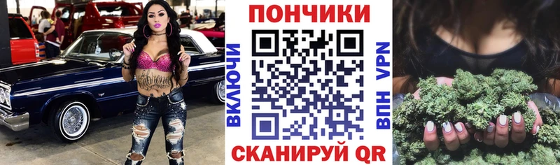 МАРИХУАНА марихуана  где можно купить   Балабаново 